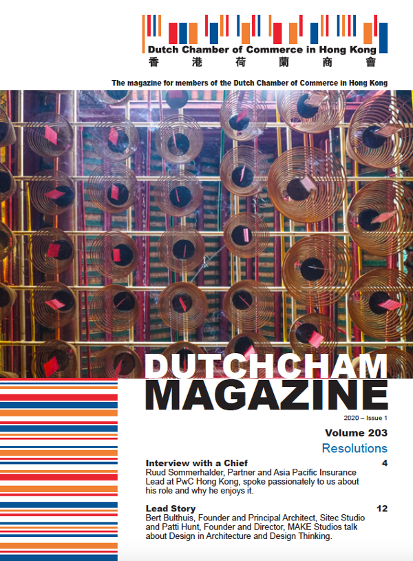 front page DutchCham magazine, februari 2020